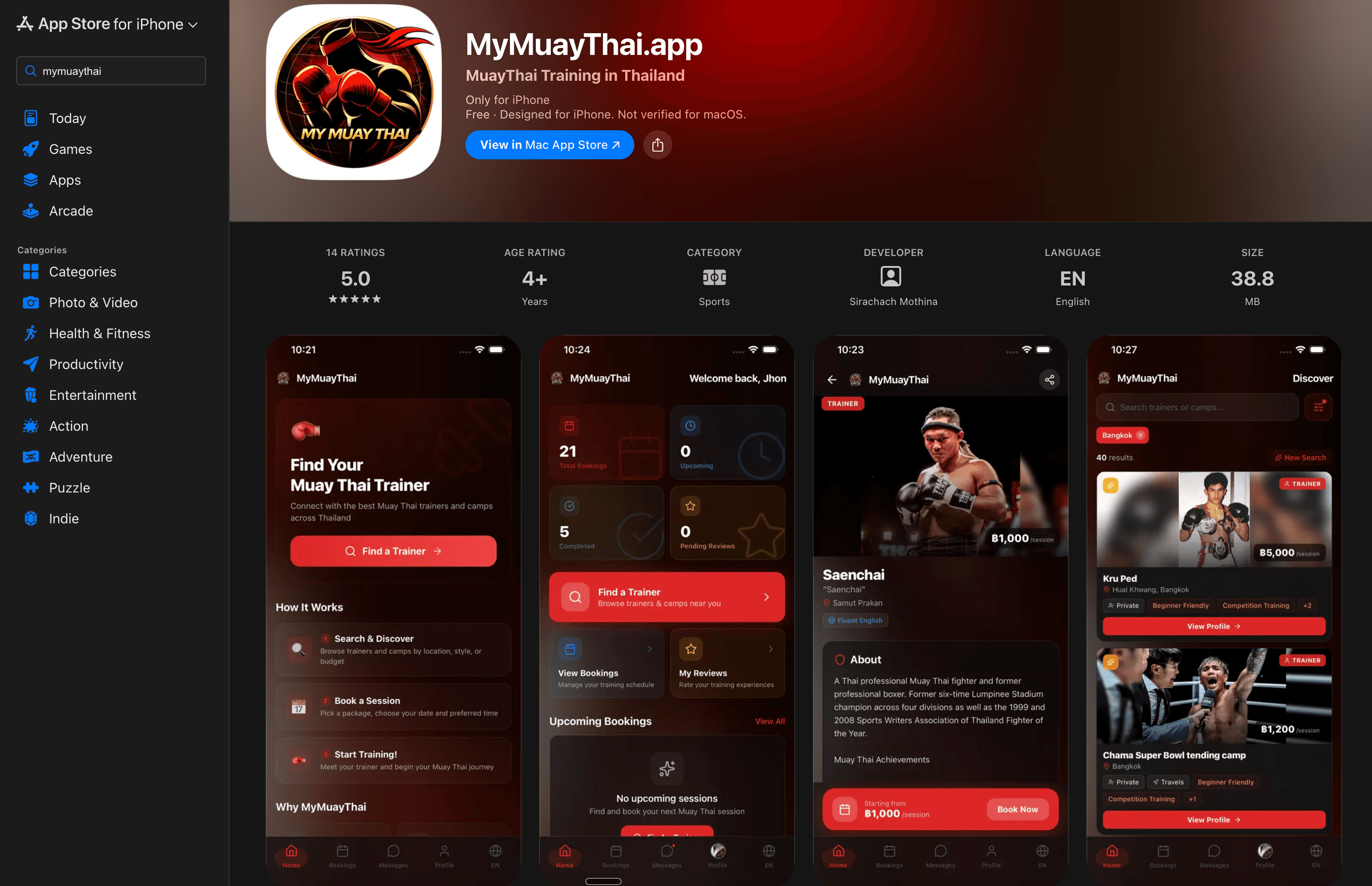 ภาพหน้าจอของ MyMuayThai